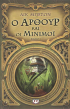Local cover image