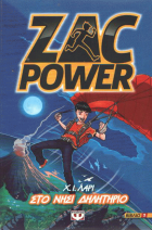 Local cover image