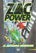 Local cover image