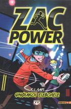 Local cover image