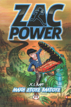 Local cover image