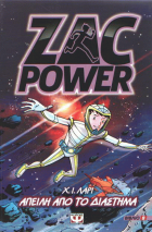 Local cover image