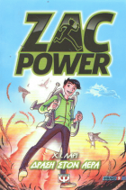 Local cover image