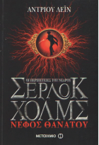 Local cover image