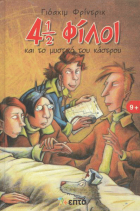 Local cover image