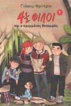 Local cover image