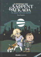 Local cover image
