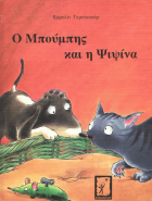 Local cover image