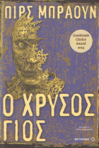 Local cover image