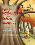 Local cover image