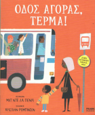 Local cover image