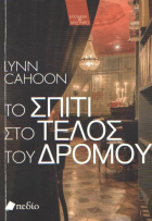 Local cover image