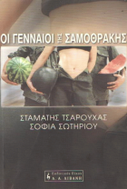 Local cover image