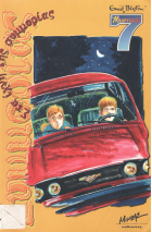 Local cover image