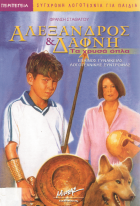 Local cover image