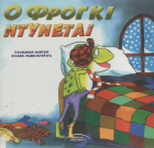 Local cover image