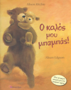 Local cover image