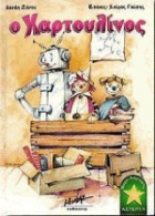 Local cover image