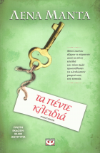 Local cover image