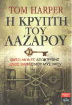 Local cover image