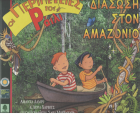 Local cover image