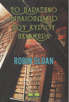 Local cover image