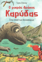 Local cover image