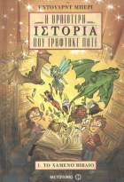 Local cover image