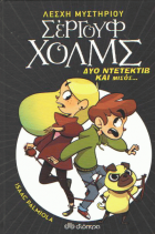 Local cover image