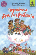 Local cover image
