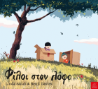 Local cover image