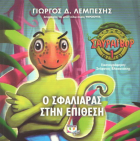 Local cover image