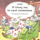 Local cover image